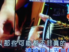 -温莎KTV(国贸店)