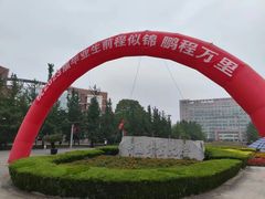 -中国计量大学(西校区)