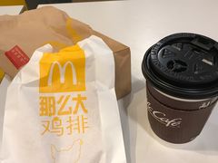-麦当劳(长泰商业广场店)