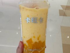 -龙湖南京江北天街