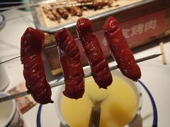 -叁宝烤肉• 西安烧烤(太乙路店)