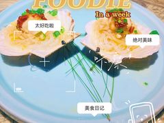-桂满陇·锦绣江南(益田广场店)