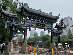 -龙抄手(文殊坊店)