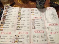 缪氏川菜(泰然店)-缪氏川菜(丰盛町店)