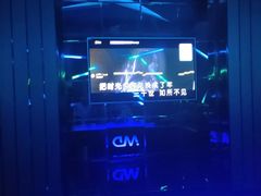 -MD KTV(居然之家店)