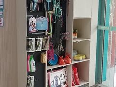 -瑞派宠物医院(搏威敦和院)