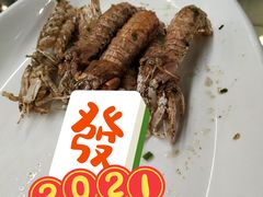 -老福洲(西洪路店)