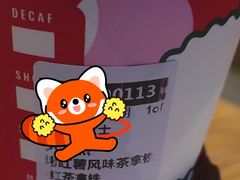 -星巴克(北京万科时代广场店)