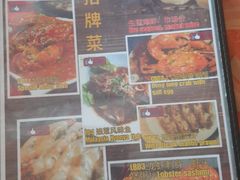 -灯笼馆海鲜餐厅