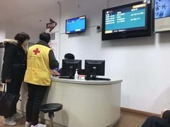 -上海市眼病防治中心(康定路院区)