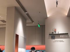 -隅乐胡椒虾·台湾菜·团建(皇岗店)