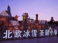 -济南方特东方神画