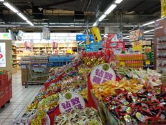 -美廉美超市(圣熙8号购物中心店)