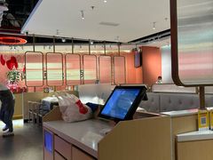 -新大新豆米火锅1993(万象汇店)