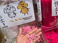 -半山书局(新世纪商城店)