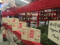-英皇UA电影城(瑞虹天地月亮湾)