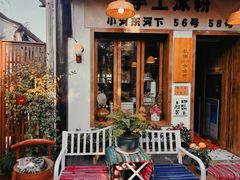 -小河直街历史文化街区