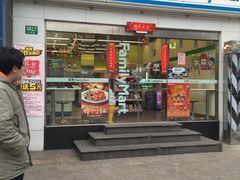 -全家便利店(七宝店)