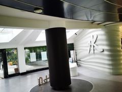 -成都市活水公园