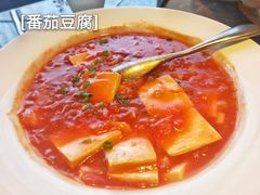 -真爱中国餐馆·年华店(朱雀大街店)