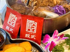 -殷式·私房烧烤·羊蝎子火锅(什刹海店)