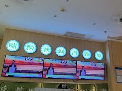 -百春原湖南牛肉粉(百联世纪店)