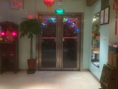 -华夏良子·足道SPA艾灸(铁道大厦店)