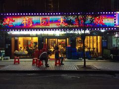 门头-老梅园大虾城(八一桥店)