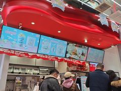-DQ·蛋糕·冰淇淋(五角场万达店)