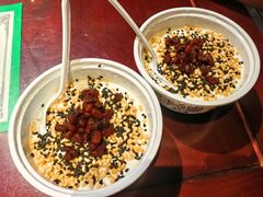 -清真·老兰家(兴善寺西街总店)