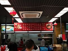 大堂-王家沙点心店(南京西路总店)