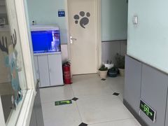 -酷宠动物医院(天通西苑店)