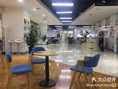 -诺亚雅思托福北郊中心(凤城路店)