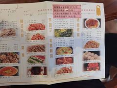 -凤阁楼果木烧鹅(鹤山陈山店)