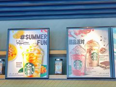 -星巴克臻选(上海长风大悦城店)