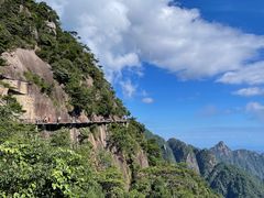 -三清山风景名胜区