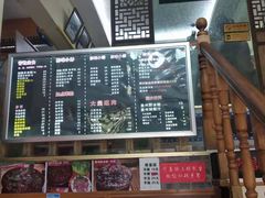 -陈记贵州遵义羊肉粉·酸汤鱼(法华镇路店)