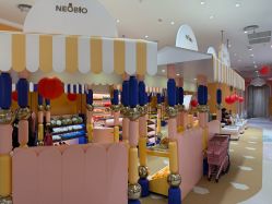 -奈尔宝·儿童乐园·亲子餐厅(苏州大悦城店)