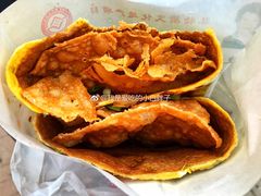 -清真·二嫂子煎饼果子(鼓楼旗舰形象店)