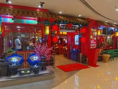 门面-富贵春饼·烤鸭·大厨现炒(诸城店)