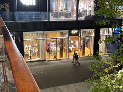 -柴门饭儿(成都太古里店)