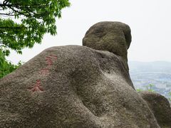 -灵岩山风景区