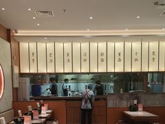 -松鹤楼面馆(天一广场店)