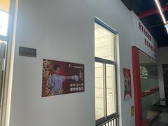 -巅峰减重高端减肥训练营(惠州店)