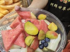 -阿群甘草水果