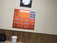 -健康小吃