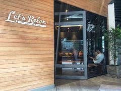 -Let’s Relax Spa(MBK)