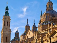 -皮拉尔圣母圣殿主教座堂