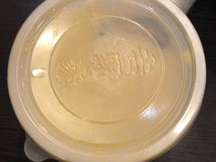 -吉野家(北站家乐福店)