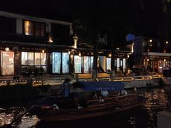 -沈厅酒家(周庄店)